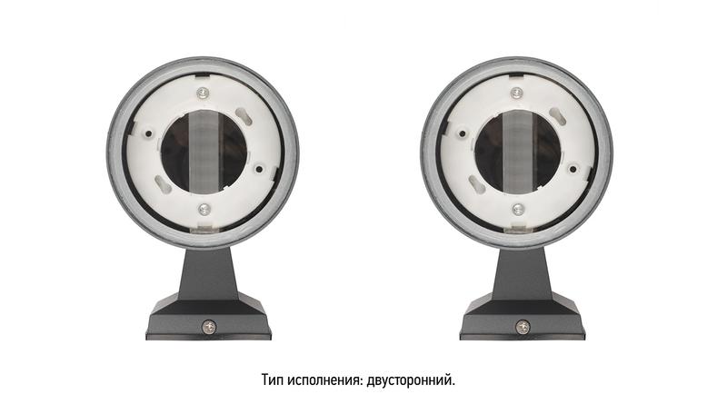 Светильник PWL 20590 GX53-2 GR 230В IP65 под лампу GX53 архитектурный JazzWay 5065130