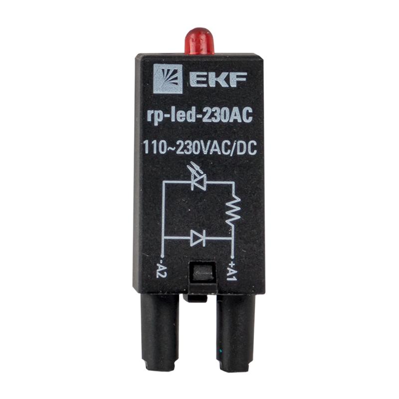 Модуль светодиодный 230 VAC для промежуточных реле RP EKF AVERES | rp-led-230AC | EKF