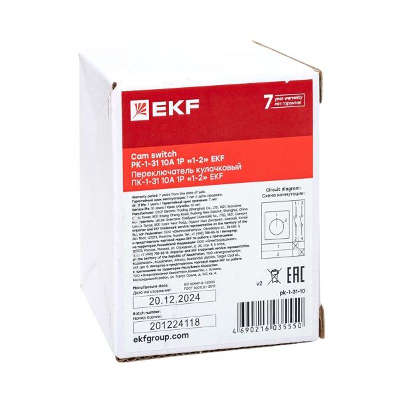 Переключатель кулачковый ПК-1-31 10А 1P "1-2" EKF PROxima | pk-1-31-10 | EKF