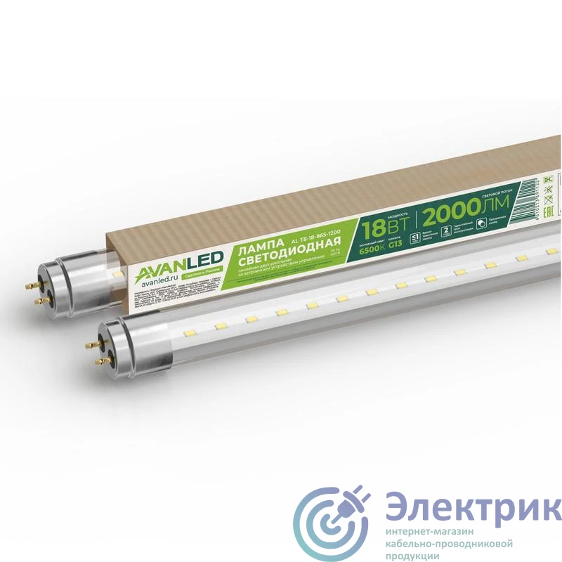 Лампа светодиодная линейная LED FLL T8-1200 18w 6500K G13 230V/50Hz  | 5032828 | ФАZА