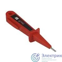Выключатель автоматический двухполюсный PL4-C32/2 32А С 4,5кА | 293145 | EATON