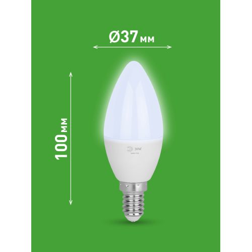 Лампа светодиодная GREEN LINE B35-10W-865-E14 GL 10Вт свеча 6500К свет холод. E14 Эра Б0067095