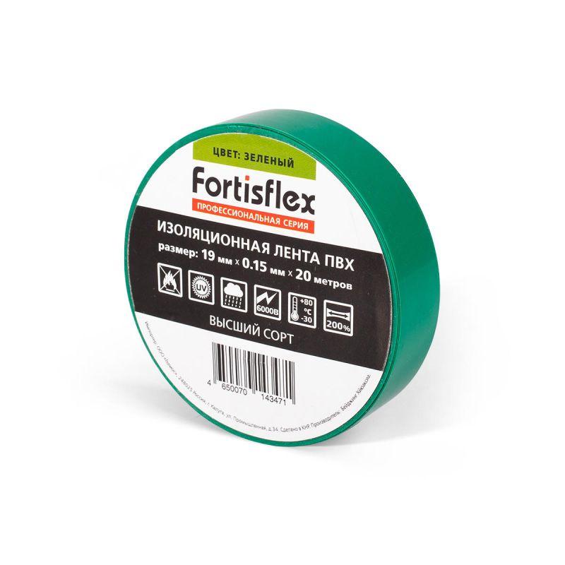 Изолента ПВХ 19х0.15x20 бел. Fortisflex 71231