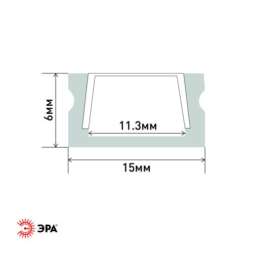 Комплект с накладным анодированным профилем 1506-1m 15х6мм. 1м САВ262 сереб. Эра Б0062757