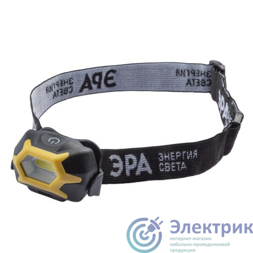 КИПвЭВнг(А)-LS 2х2х0,78 | 701 | Спецкабель
