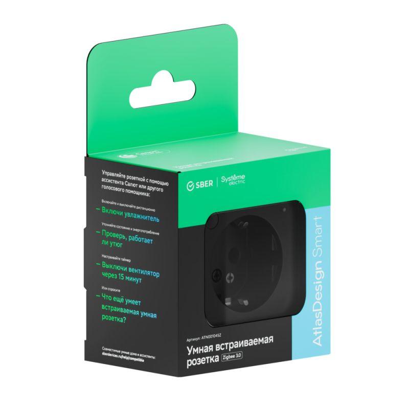 Розетка AtlasDesign Smart 16А L+N с заземл. защ. шторки Zigbee механизм карбон SE ATN001045Z