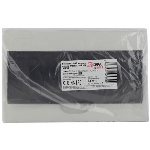 Бокс навесной ЩРН-П-15 15мод. IP41 пластик SIMPLE NO-box_simple-plastic_15_surface BOXS15 Эра Б0041526