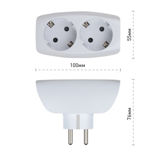 Разветвитель 2-м с заземл. 16А IP20 SP-2e-W защ. шторки бел. Эра C0045528