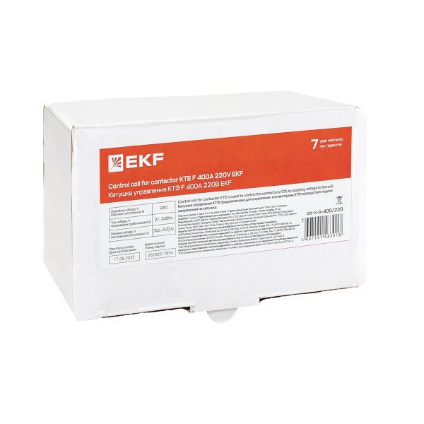 Катушка управления КТЭ F 400А 220В EKF ctr-k-b-400/220