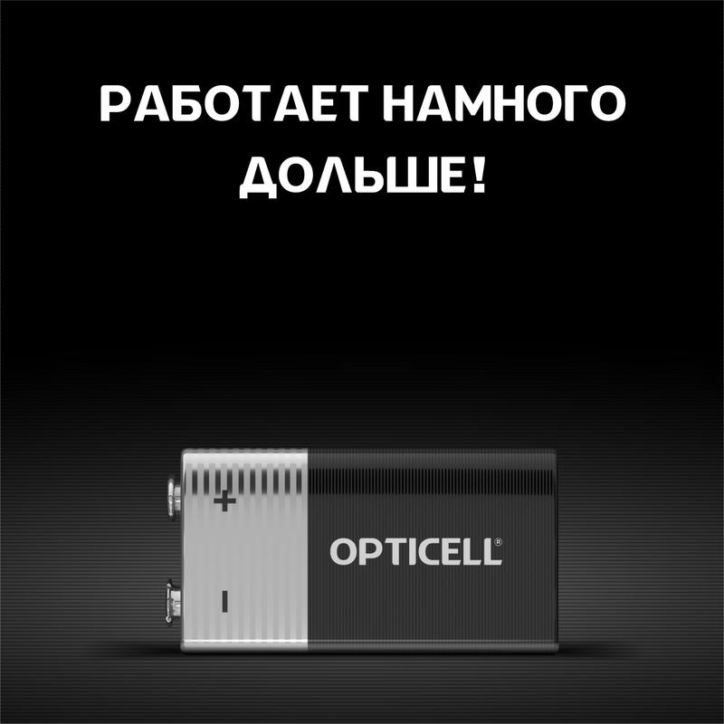 Элемент питания алкалиновый "крона" 6LR61 9В (блист. 1шт) Basic Opticell 5051003/6051003