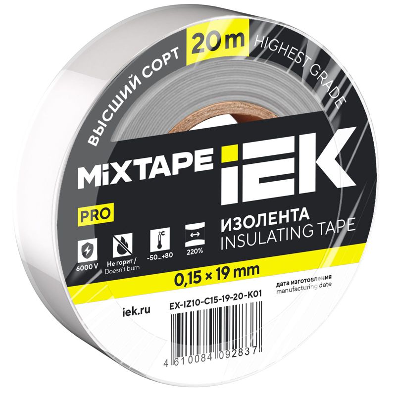Изолента 0.15х19мм (рул.20м) бел. IEK EX-IZ10-C15-19-20-K01