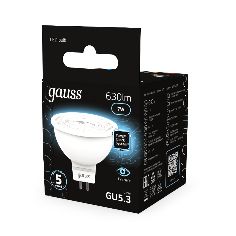 Лампа светодиодная LED 7Вт GU5.3 220В 4100К MR16 | 101505207 | Gauss