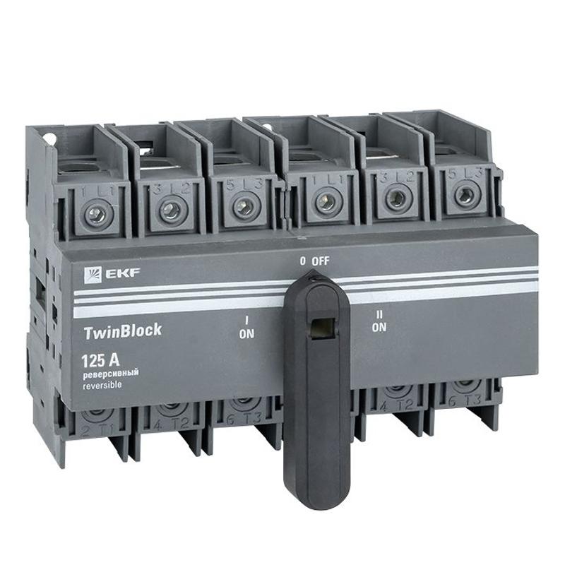 Рубильник 125A 3P реверсивный c рукояткой для прямой установки TwinBlock | tb-s-125-3p-rev | EKF