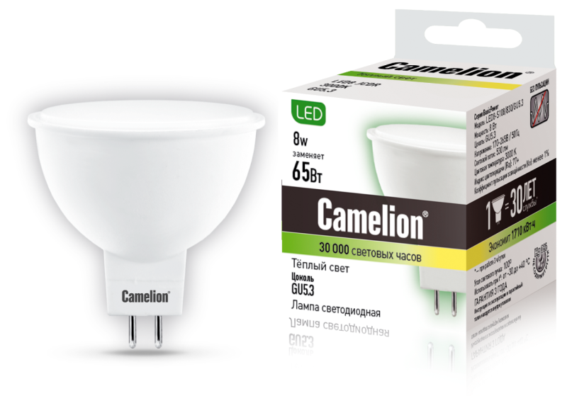 Лампа светодиодная LED8-S108/830/GU5.3 8Вт рефлектор матовая 3000К тепл. бел. GU5.3 220В Camelion 12871
