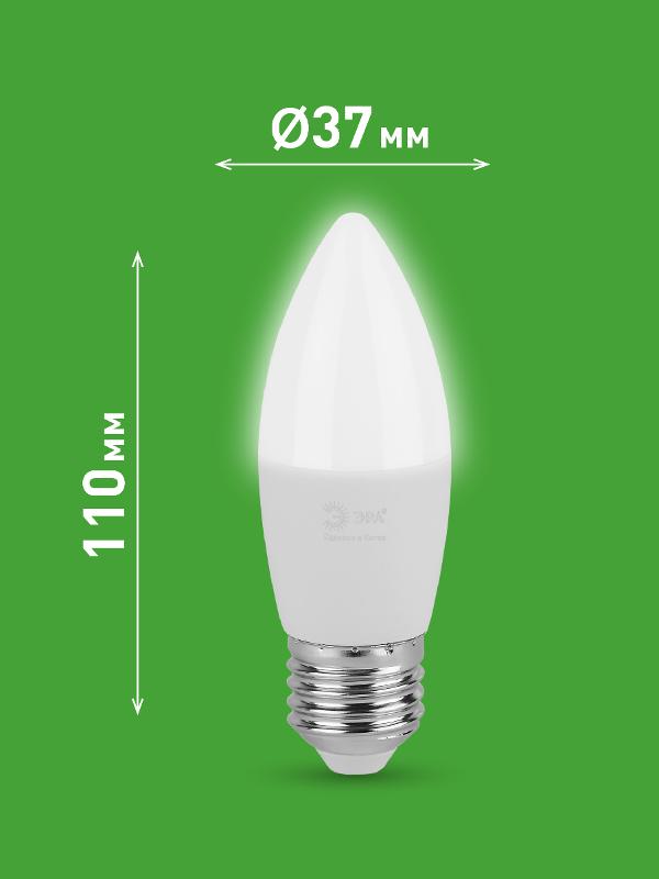 Лампа светодиодная  GREEN LINE LED B35-15W-840-E27 GL E27 15 Вт свеча яркий белый свет | Б0067115 | ЭРА