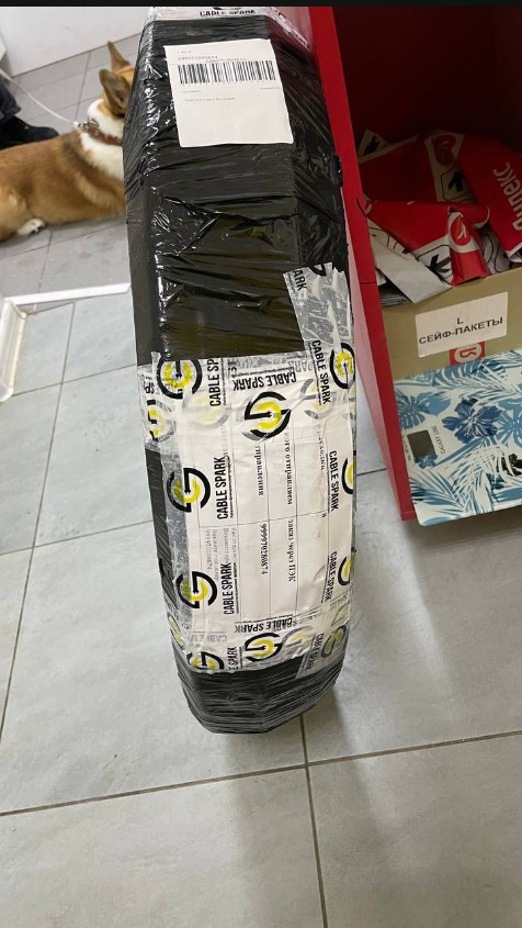 Провод СИП-4 4х16 (уп.50м) ПЭНН