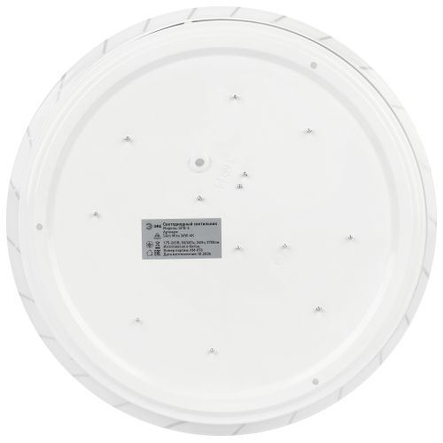 Светильник светодиодный SPB-6 Slim Mira 36W-4K 36Вт 4000К IP20 2700лм без ДУ Эра Б0071135