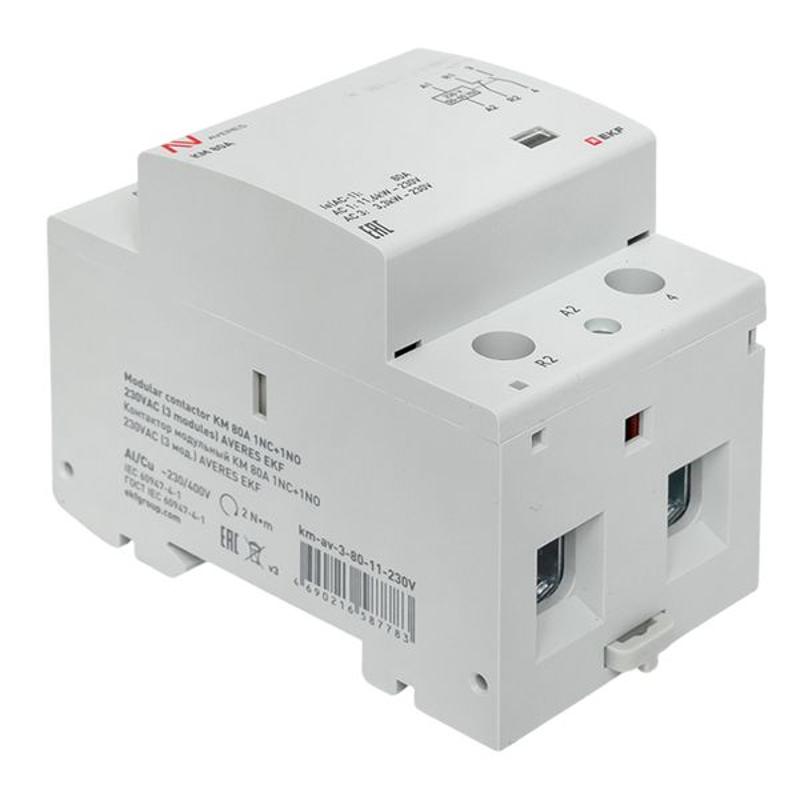 Контактор модульный КМ 80А 1NC+1NO 230VAC (3 мод.) AVERES | km-av-3-80-11-230V | EKF