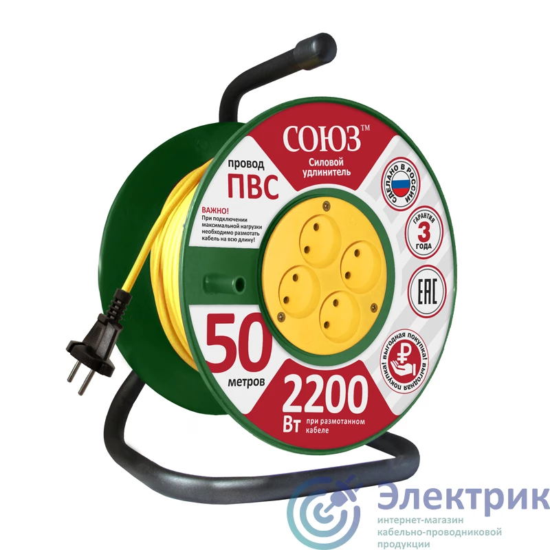 АсВВГнг(А)-LS 1х120 мк-1 белый