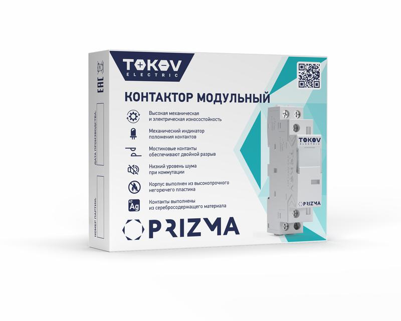 Контактор модульный 18мм 20А 230В АС 1НО 1НЗ PRIZMA TOKOV ELECTRIC TKE-PZ-MC-1-20-230-11
