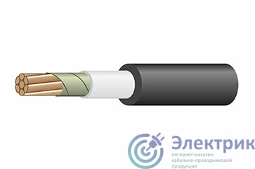 ВВГнг(А)-FRLS (180) 1* 50 мк-0,66 бел.