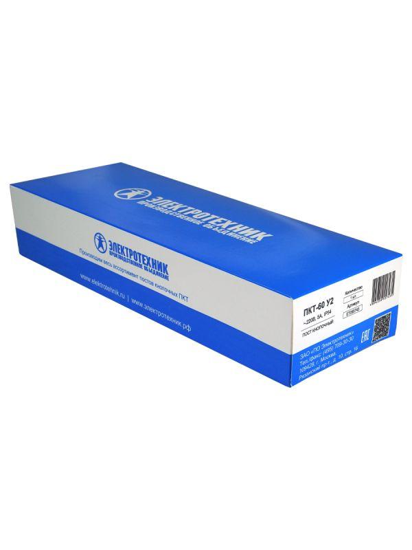 Пост кнопочный ПКТ-60 Электротехник ET055743