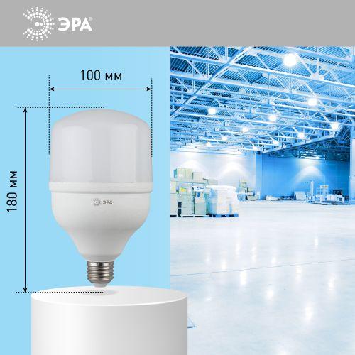 Лампа светодиодная высокомощная STD LED POWER T100-30W-6500-E27 30Вт T100 колокол 6500К холод. бел. E27 2400лм Эра Б0027004