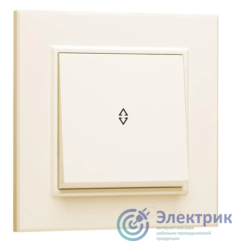 Выключатель нагрузки IS-125/3 125А 3пол | 276288 | EATON