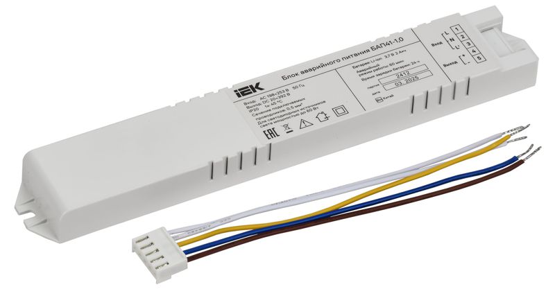 Блок аварийного питания БАП41-1.0 для LED IEK LLVPOD-EPK-041-1H