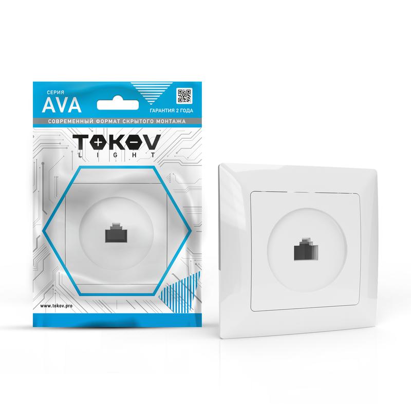 Розетка компьютерная 1-м СП AVA в сборе бел. TOKOV ELECTRIC TKL-AV-RC1-C01