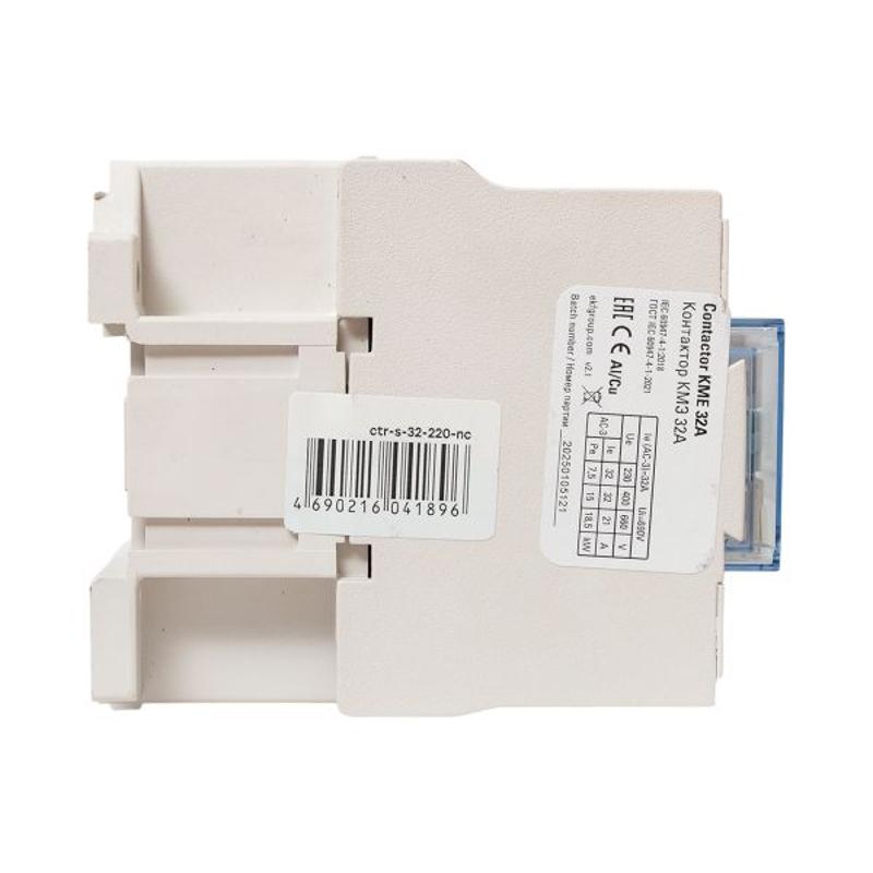 Контактор малогабаритный КМЭ 32А 220В 1NC EKF PROxima | ctr-s-32-220-nc | EKF