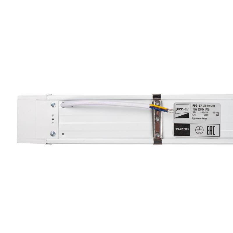 Светильник светодиодный PPO-07 600 Prisma 18Вт 6500К IP40 ДПО JazzWay 5064263