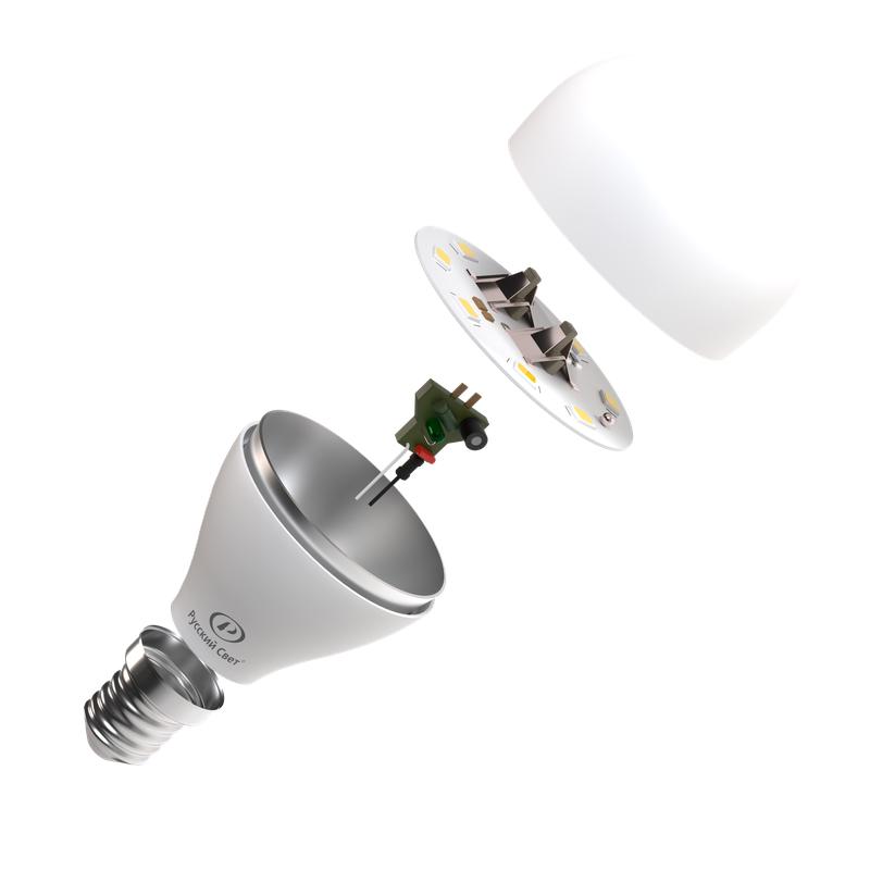 Лампа светодиодная RS G45 E14 6W 220-240V 2700К 6Вт 600лм Ra90 шар 15010445050