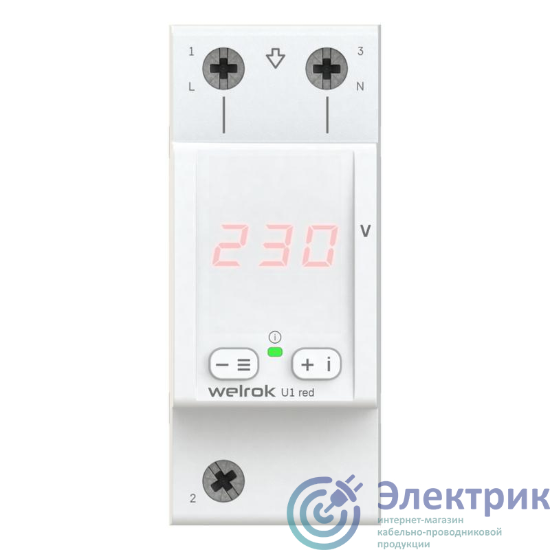 КВПЭфнг(А)-LS-5е 2х2х0,52 | 1786 | Спецкабель