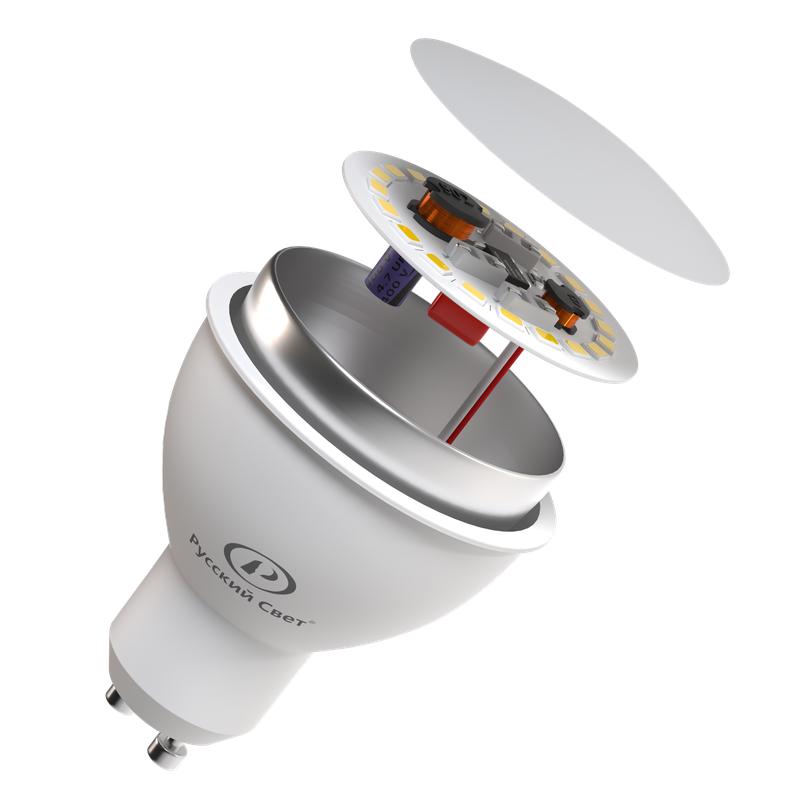 Лампа светодиодная RS GU10 7W 220-240V 2700К 7Вт 560лм Ra 90 рефлектор 15011345075
