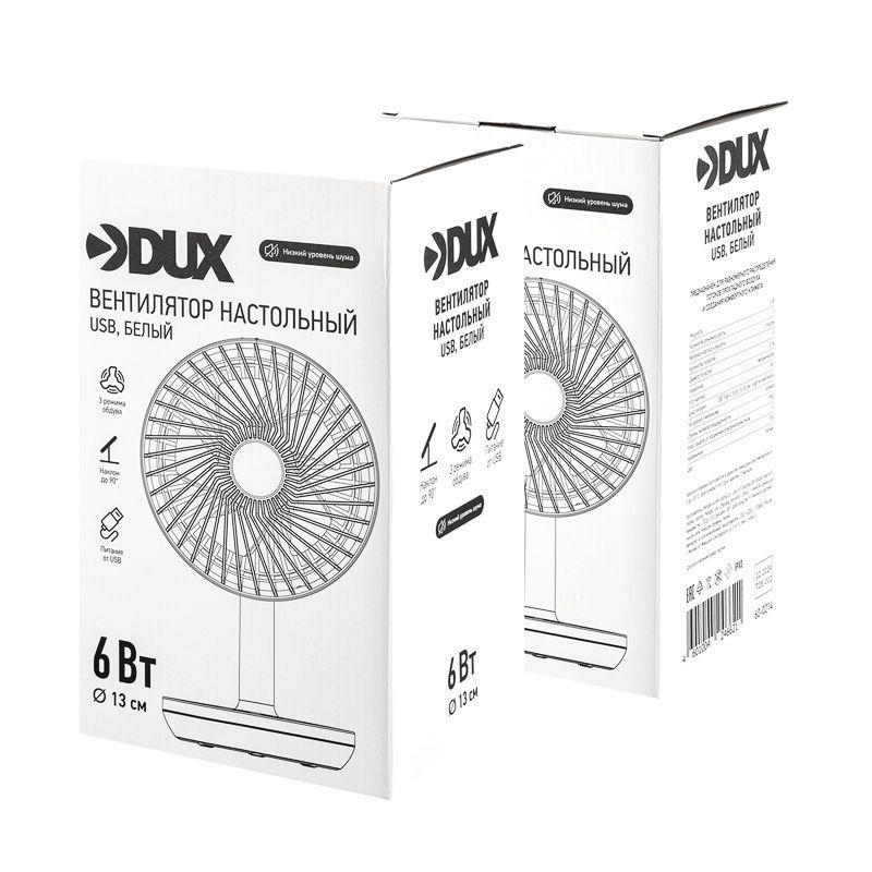 Вентилятор настольный 6Вт USB бел. DUX 60-0214