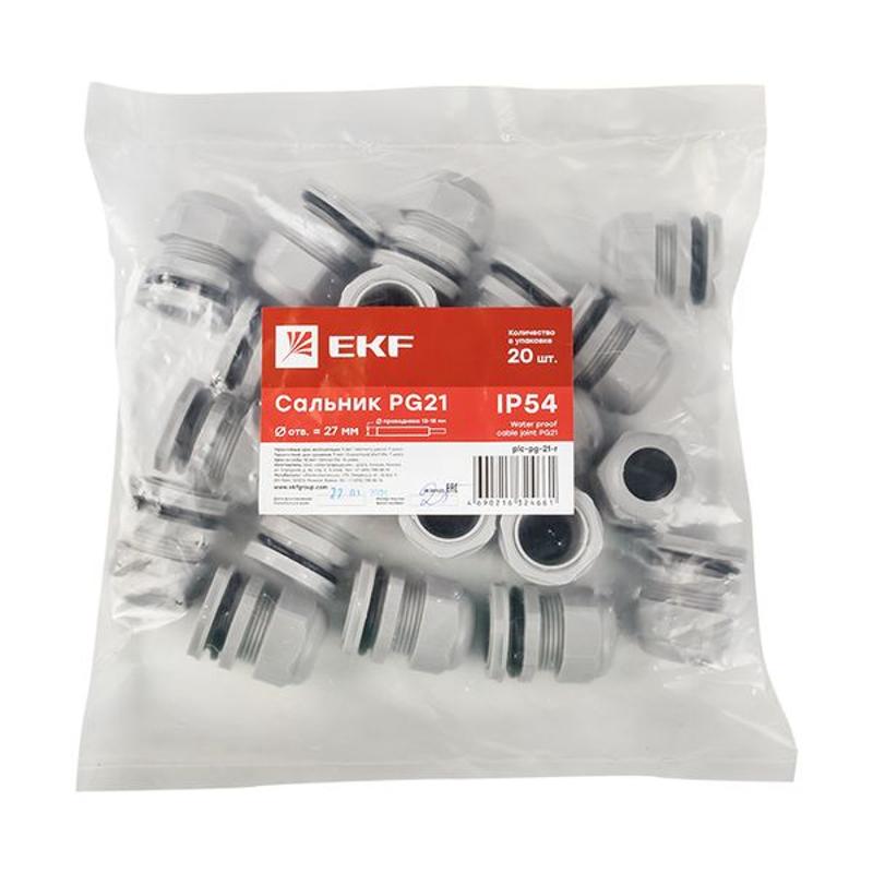 Сальник PG21 IP54 (20 шт) d отв. 27 мм / d провод. 13-18 мм PROxima | plc-pg-21-r | EKF