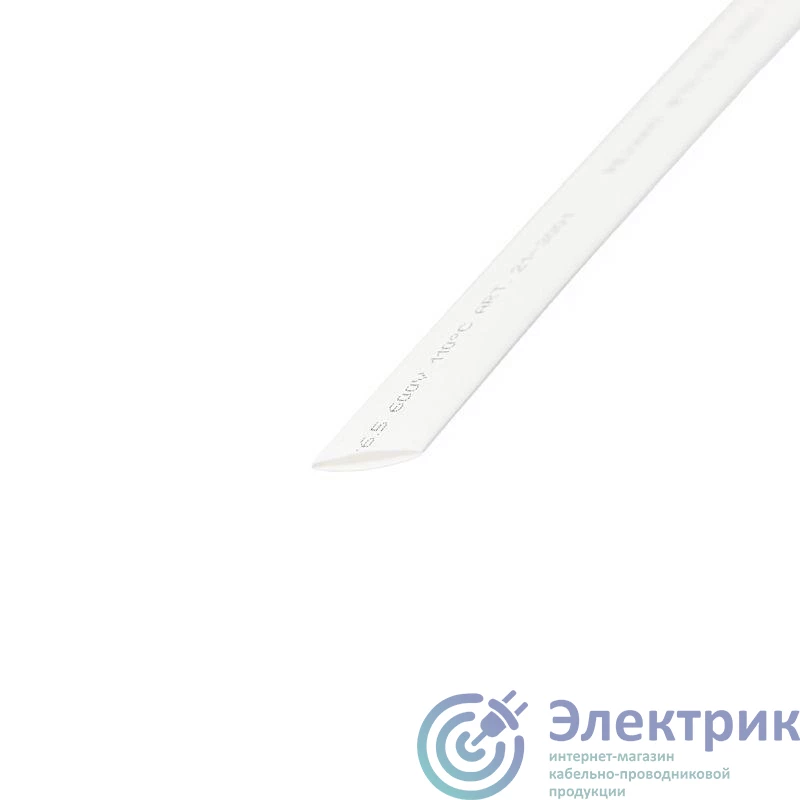 Анализатор качества мощности UMG 96S, Рабочее напряжение L-N:  85–300 В, L-L: 148–520 В