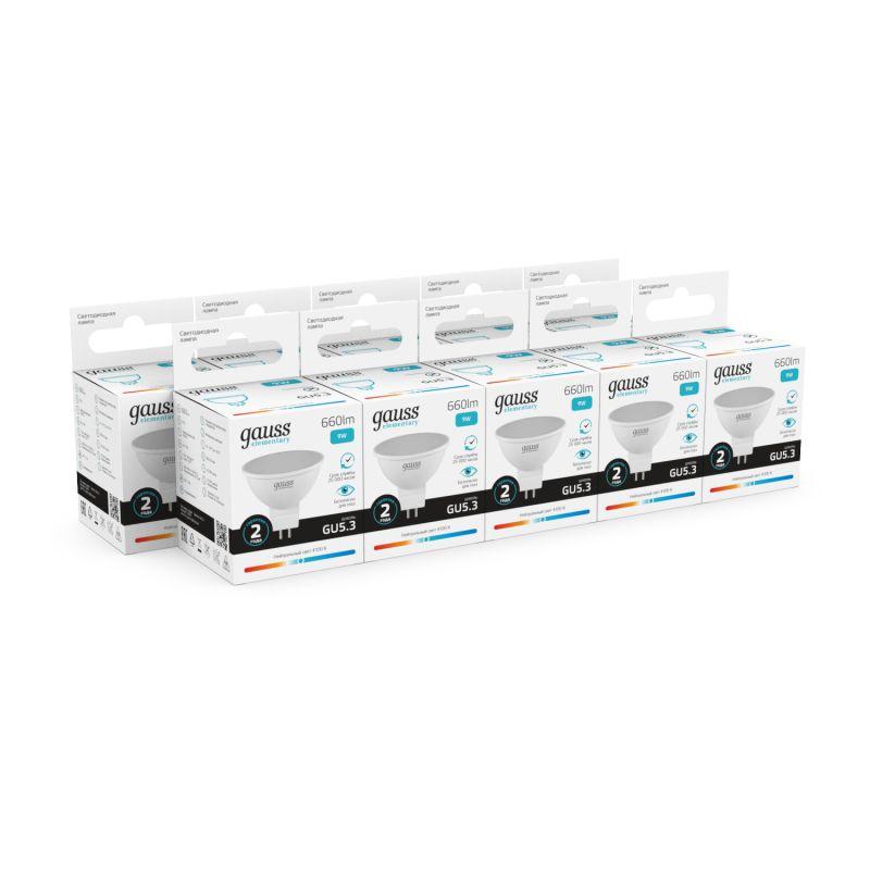 Лампа светодиодная Elementary 9Вт MR16 софит 4100К нейтр. бел. GU5.3 660лм GAUSS 13529