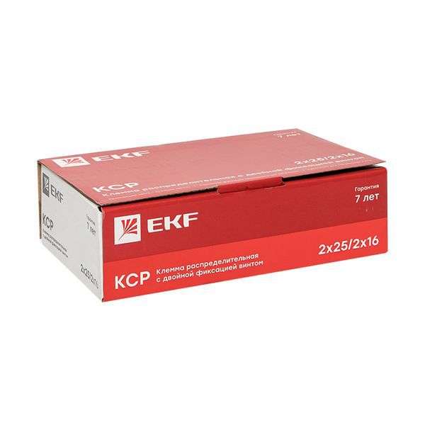 Клемма распределительная КСР с двойн. винтом 2х25/2х16 сер. PROxima EKF ksr-2.25-2.16-grey