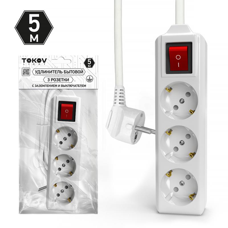 Удлинитель 3х5м с заземл. с выкл. 10А 3х1.5 TOKOV ELECTRIC TKL-C01-BU3-5-1.5-ZV