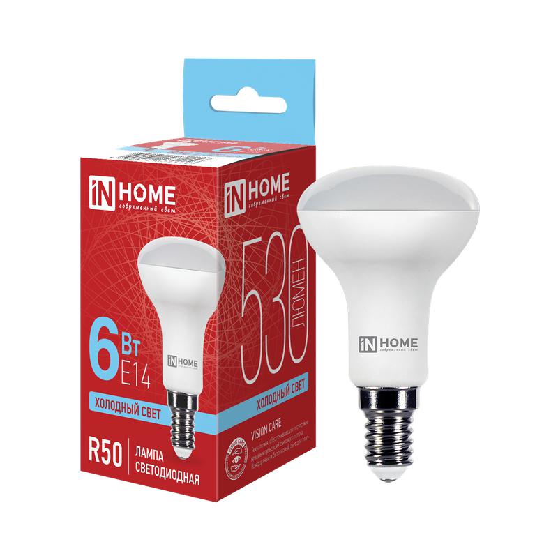 Лампа светодиодная LED-R50-VC 6Вт рефлектор 6500К холод. бел. E14 530лм 180-275В IN HOME 4690612031156