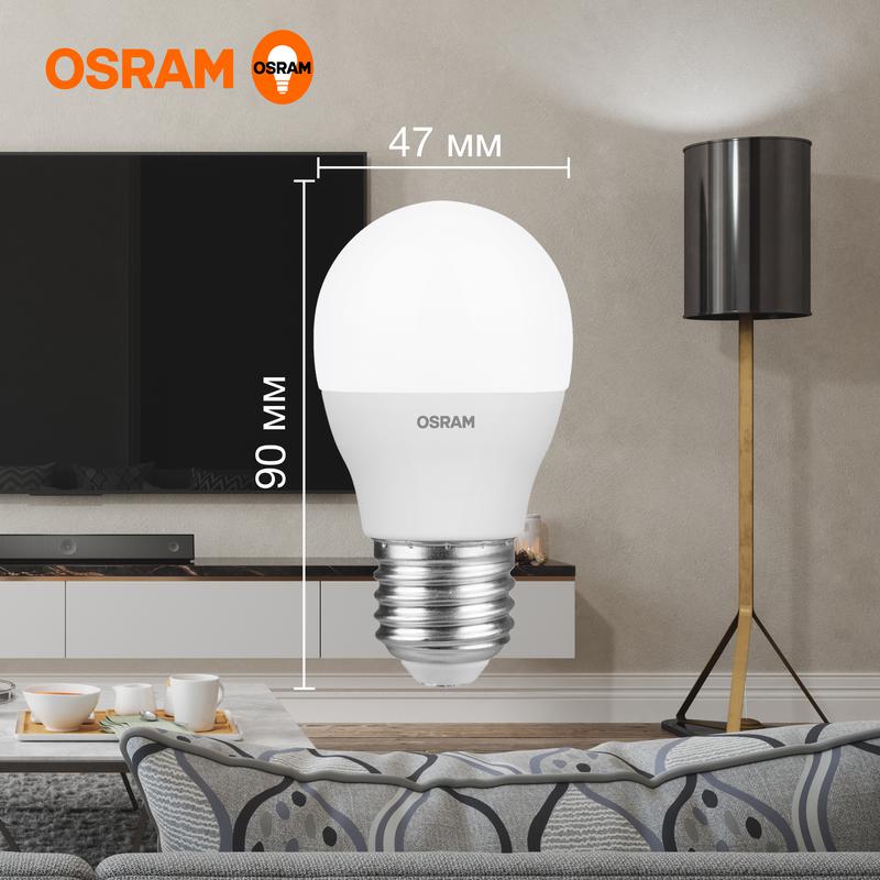 Лампа светодиодная LED Value P 12Вт 4000К нейтр. бел. E27 960лм P матов. пластик 220-240В (замена 100Вт) OSRAM 4099854309137