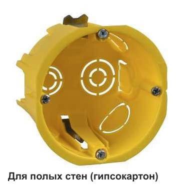 Коробка установочная 68(65)х45мм для полых стен SE IMT35150