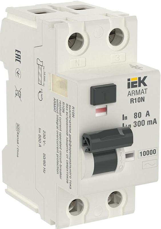 Выключатель дифференциальный (УЗО) R10N 2P 80А 300мА тип AC ARMAT | AR-R10N-2-080C300 | IEK