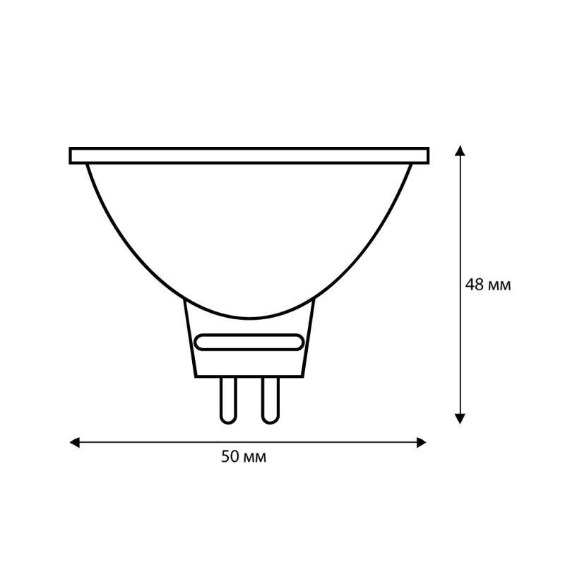 Лампа светодиодная LED8-S108/830/GU5.3 8Вт рефлектор матовая 3000К тепл. бел. GU5.3 220В Camelion 12871