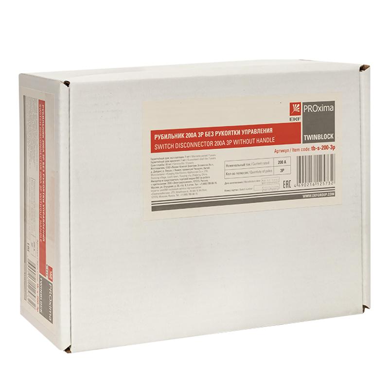 Рубильник 200A 3P без рукоятки управления TwinBlock | tb-s-200-3p | EKF