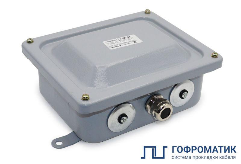 Коробка КЗНС-08 УХЛ1.5 IP65 латун. сальники ГОФРОМАТИК zeta30314