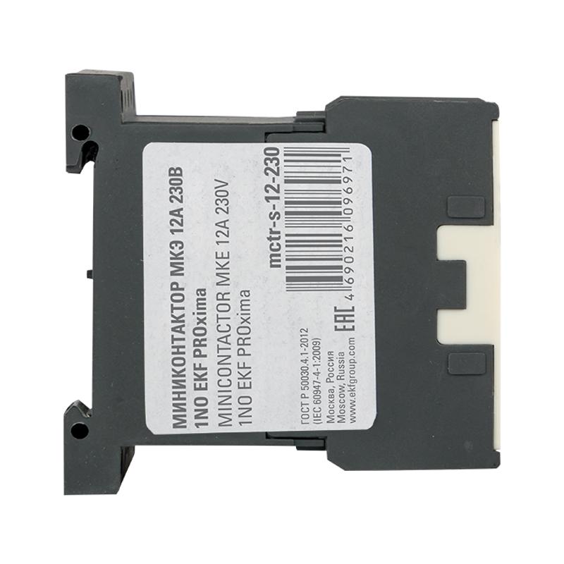 Миниконтактор МКЭ 12А 230В 1NO EKF PROxima | Mctr-s-12-230 | EKF