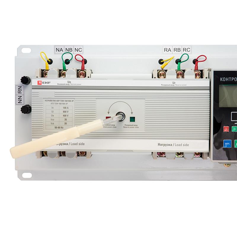 Устройство АВР ТСM 225/160А 3р EKF PROxima | ats-tsm-160A-3p-pro | EKF